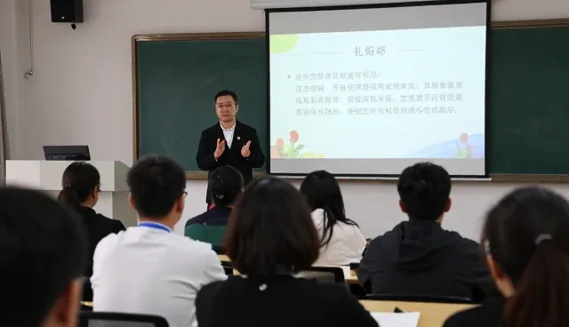 农业技术培训课程中常见问题解析与应对策略